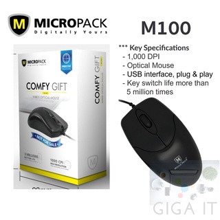 MicroPack M100 USB Cable Optical Mouse (Black) ประกัน 1 ปี