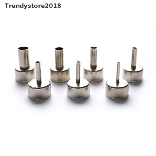 Trendystore2018 หัวฉีดเชื่อมปืนความร้อน สเตนเลส 3-12 มม. 7 ชิ้น ต่อชุด