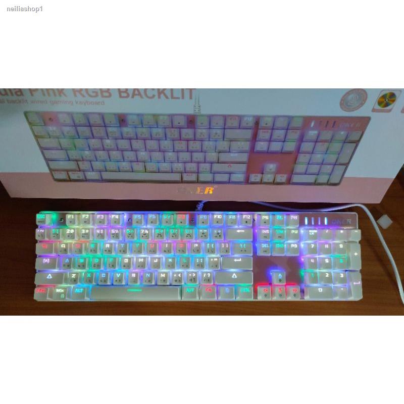 จัดส่งจากกรุงเทพฯ ส่งตรงจุดKeyboard Gaming Mechanical OKER K84/K428 BACKLIT BLUESWITCH รับประกัน2ปี