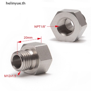 Helinyue อะแดปเตอร์เซนเซอร์วัดอุณหภูมิน้ํามัน M12x1.5 เป็น 1/8NPT EP-CGQ70 1 ชิ้น