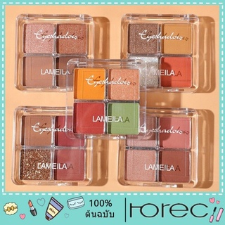 horec Lameila อายแชโดว์เนื้อแมตต์ กันน้ำ ติดทนนาน 4 สี