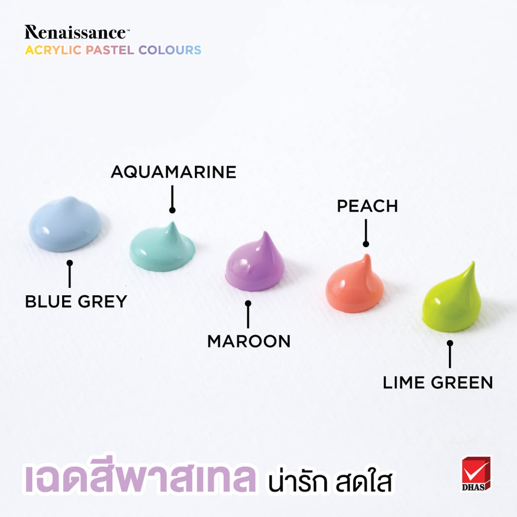 สีอะคริลิค renaissance 20 มล.แบบหลอดพลาสติก กันน้ำ ตราเรนาซองส์ มีหลายเฉดสี Metallic และ กากเพชร Glitter acrylic colour