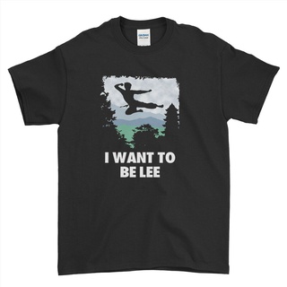 ขายดี!เสื้อยืดผ้าฝ้าย พิมพ์ลาย i Want To Be Lee Karate Martial art Best Lee Rude EFkmkm74DEomnp18 สําหรับผู้ชายS-5XL