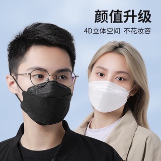 [แพ็ค10ชิ้น] 3D Mask KF94 แพ็ค 10 ชิ้น หน้ากากอนามัยเกาหลี งานคุณภาพเกาหลีป้องกันไวรัส Pm2.5