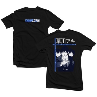 Daily-T [100% Cotton] เสื้อยืด พิมพ์ลายอนิเมะ CHAINSAW MAN AKI HAYAKAWA KON