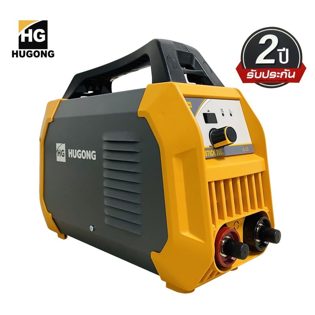 ของแท้❗ตู้เชื่อม Hugong160แอมป์ ตู้เชื่อมอินเวอร์เตอร์ รับประกัน2ปี