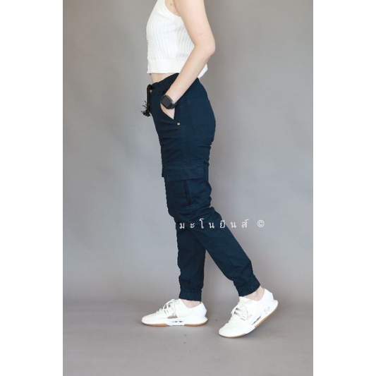 กางเกงยีนส์ขายาว Jeans​ Deni​m​ Jogger​