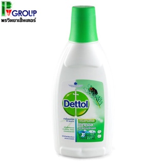 พร้อมส่ง!!น้ำยาฆ่าเชื้อโรคสำหรับเสื้อผ้า Dettol Laundry Sanitiser750ml.