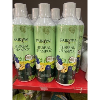 พร้อมส่งแชมพูแฟรี่ปาย 300ml. Fairypai ราคาต่อหนึ่งชิ้นนะคะ