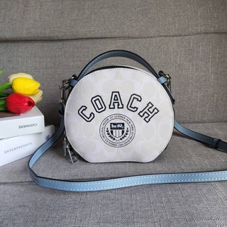 Coach CB870 varsity academy canteen bag