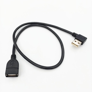 ๊Cable USB 2.0 ผู้-เมีย สาย usb เพิ่มความยาวแบบหัวงอ ยาว 52 cm