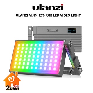 ULANZI VIJIM R70 RGB LED VIDEO LIGHT ไฟติดหัวกล้อง ปรับแสงไฟ 2500-8500K  ชาร์จไฟได้