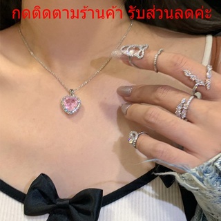 สร้อยคอหัวใจ เพชรล้อมอัญมณี เครื่องประดับ สำหรับผู้หญิง N108