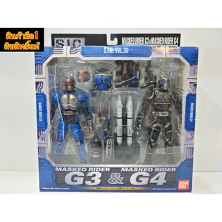 S.I.C. COL.39 MASKED RIDER G3 &amp; MASKED RIDER G4