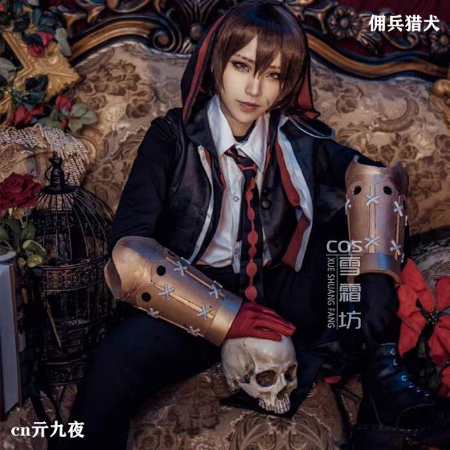 Identity V Game Naib Hound skin Cosplay ชุดคอสเพลย์นาอิบสกินหมาล่าเนื้อ จากเกมไอเดน