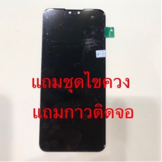 จอHuawei ทุกรุ่น y7pro 2018 y9 nova3i จอชุด งานเทียบแท้ สีคมชัด