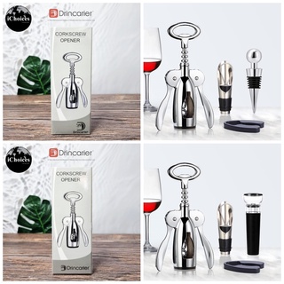 [Drincarier] Corkscrew Opener ที่เปิดขวดไวน์ สแตนเลส Stainless Steel Wine Opener ที่เปิดไวน์ จุกไวน์ จุกไม้ก๊อก