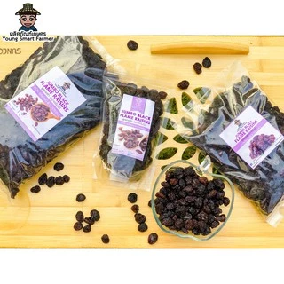 ลูกเกดดำ เม็ดใหญ่ จัมโบ้ 1 กิโลกรัม(Jumbo Black Raisins)