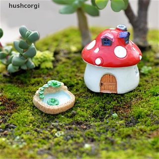 [hushcorgi] ใหม่ ดอกบัวมอส เรซิ่น คละขนาด สําหรับตกแต่งสวน 1 ชิ้น