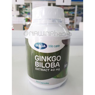 Mega We Care Ginkgo Biloba เมก้า วี แคร์ สารสกัดจากใบแป๊ะก๊วย จำนวน 60 เม็ด