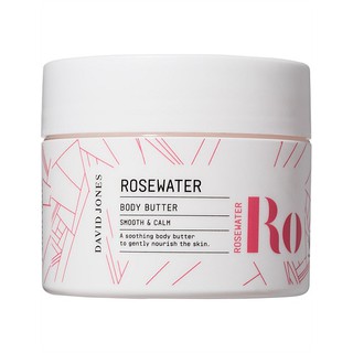 ROSEWATER BODY BUTTER โรสวอเตอร์บอดี้บัตเตอร์ ขนาด 225G