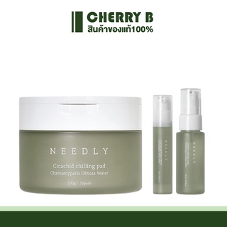 (ฉลากไทย)NEEDLY CICACHID CHILLING PAD 200g / Ampoule / Mist