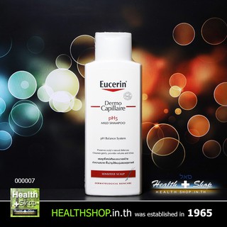 EUCERIN Dermo Capillaire pH5 Mild Shampoo Sensitive Scalp 250mL 390.- ( ยูเซอริน มายด์ แชมพู )