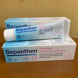 Bepanthen Ointment Protection  and Care บีแพนเธน ออยเมนต์
