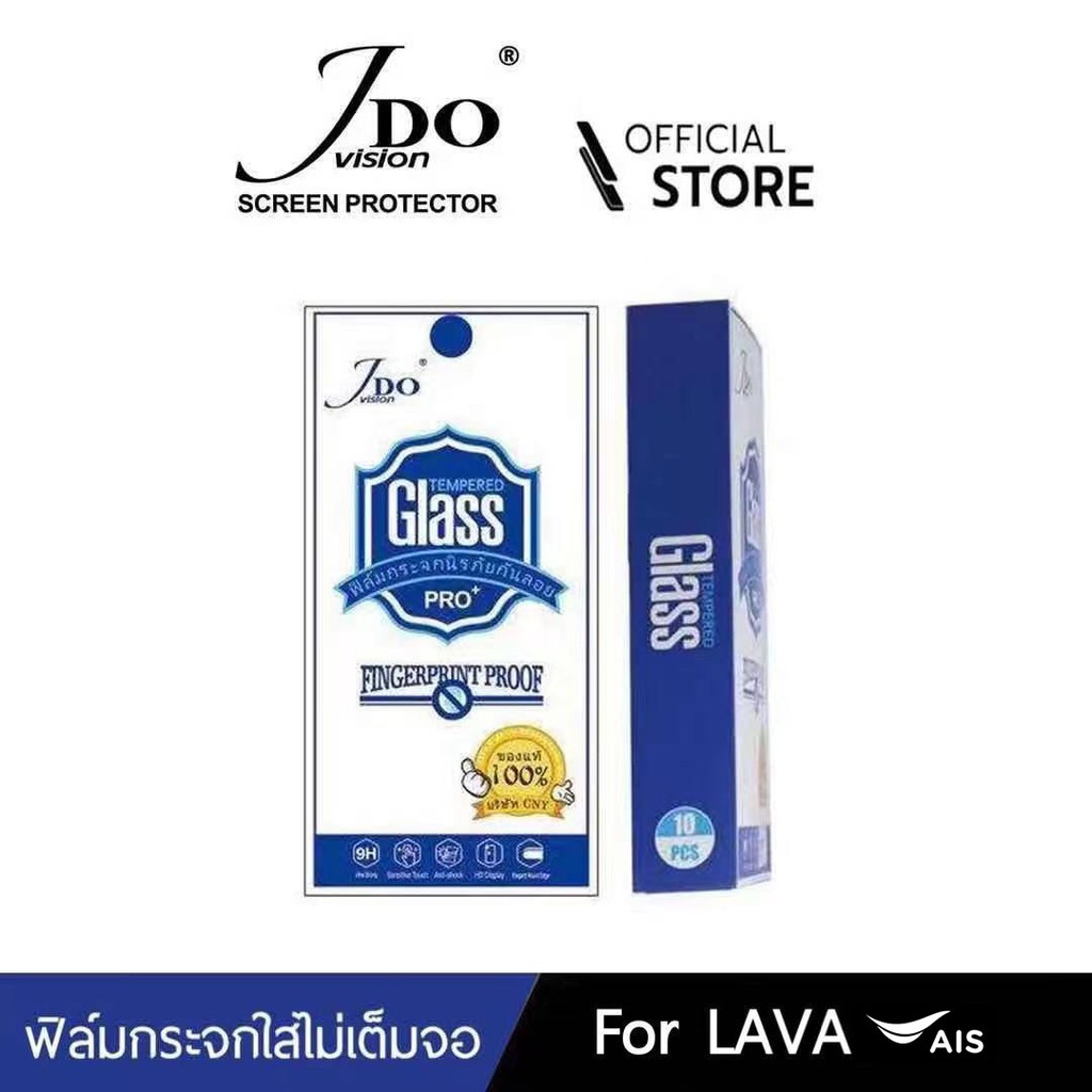 [Official]ฟิล์มกระจกใสไม่เต็มจอNEW SAM LAVA 353 500 550 560/656 702/456/4.5T 750 800 A1 A2 GRAND5.5 80 90 JDO FILM 0.26M