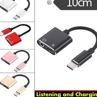 อะแดปเตอร์ชาร์จหูฟัง 2 In 1 Type-C To 3.5 มม. แจ็คเสียง Aux Usb C