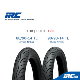 IRC ยาง TUBELESS ยางเดิม CLICK 125I ขนาด 80/90-14 , 90/90-14