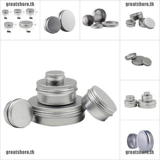 [GREAT] กล่องดีบุก สําหรับใส่ลิปบาล์ม 10 20 50 100 150 มล. พร้อมสกรู