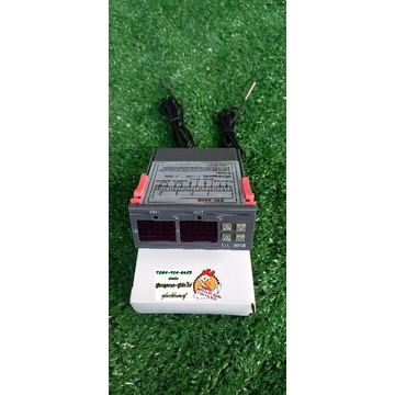 เครื่องควบคุมอุณหภูมิSTC 3008 output 2 ช่อง