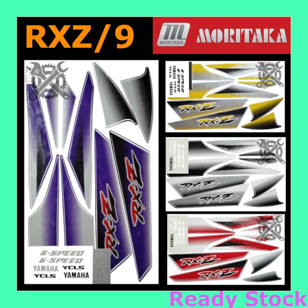 RXZ รุ่น 9 สติ๊กเกอร์ Yamaha Body Stripe Moritaka RX-Z Strike Motor RXZ/9