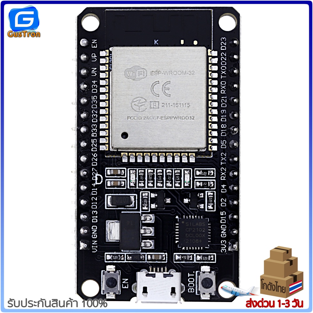 ESP32 NodeMCU ESP-WROOM-32 Wi-Fi and Bluetooth Module Dual Core Consumption