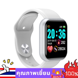 MS Smart Watch 1.44" สมาร์ทวอทช์ นาฬิกาสมาทวอช นาฬิกาวัดหัวใจ นาฬิกาสมาทร์วอทร์ โหมดออกกำลังกาย gps นาฬิกาออกกำกาย