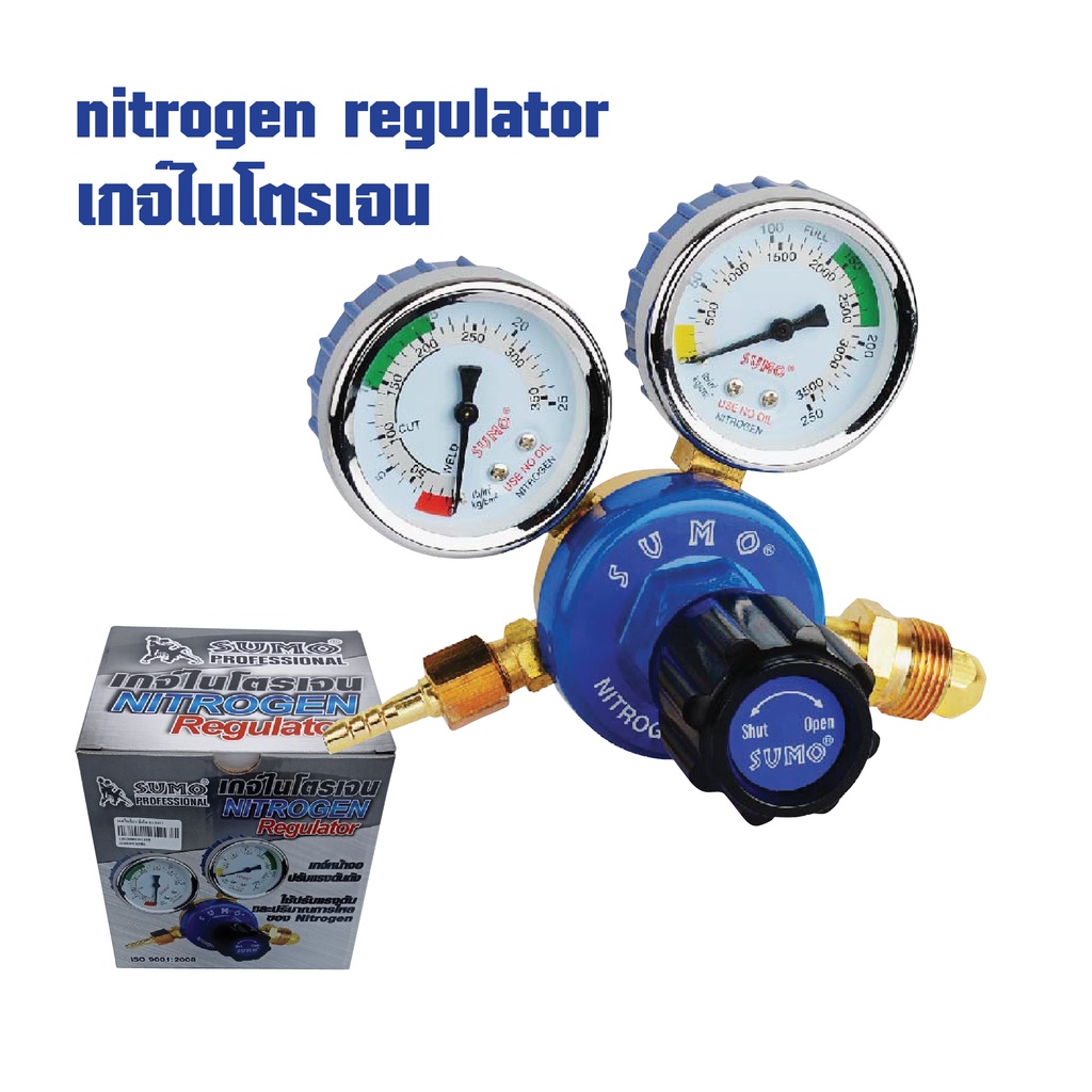 เกจ์ไนโตรเจน Nitrogen Regulator ยี่ห้อ SUMO