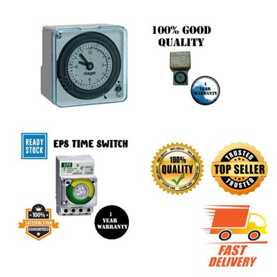 HAGER EHN711 24 ชั่วโมง TIMER/Time Switch / DLX LK711 24 ชั่วโมง TIMER/Time Switch / EPS 24 ชม. TIME