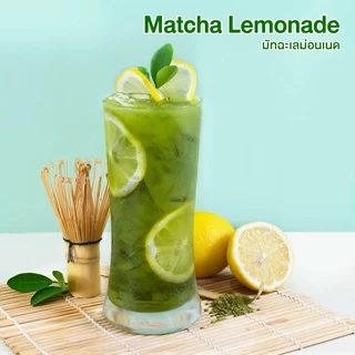 โคอิฉะ ผงมัทฉะ 100% ขนาด 100 กรัม Koicha Matcha Powder 100% size 100g.