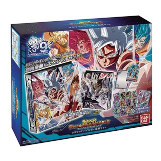 ส่งตรงจากญี่ปุ่น Bandai Super Dragon Ball Heroes Official 9 Pocket Binder, Super Super Super Set