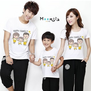 เอาใจคนมีลูกชาย เสื้อครอบครัว เสื้อท่องเที่ยว เสื้อพ่อแม่ลูก MMLFAMILYSON