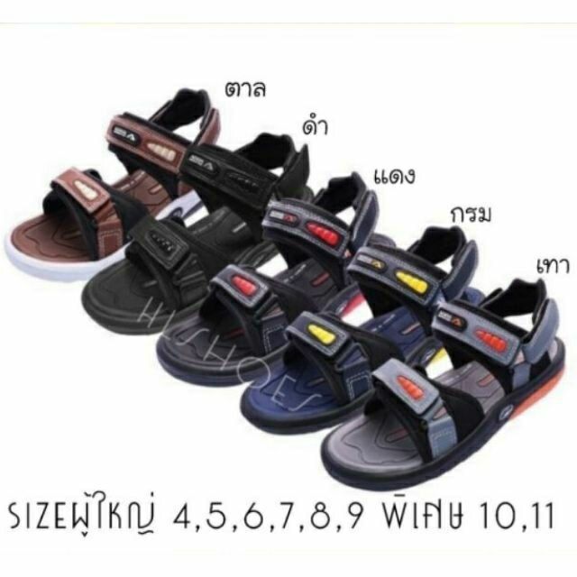 Adda รุ่น2N36 รองเท้ารัดส้นชาย-หญิง รองเท้าสุขภาพ ไซส์ 4-11