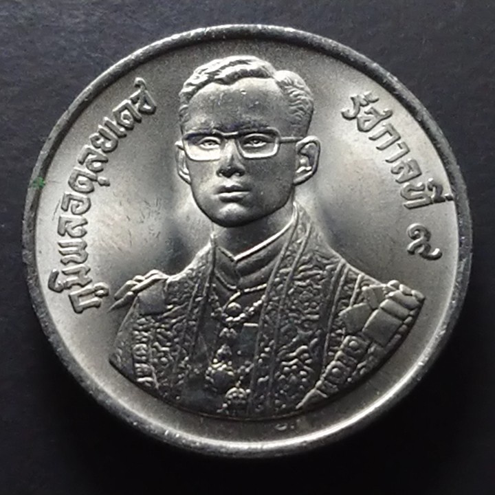 SQ เหรียญ 10 บาท(นิเกิล)เหรียญวาระ ที่ระลึก มหามงคลเฉลิมพระชนมพรรษา ครบ 60พรรษา ร9 รัชกาลที่ 9 ปี 2530 ไม่ผ่านใช้(unc)​