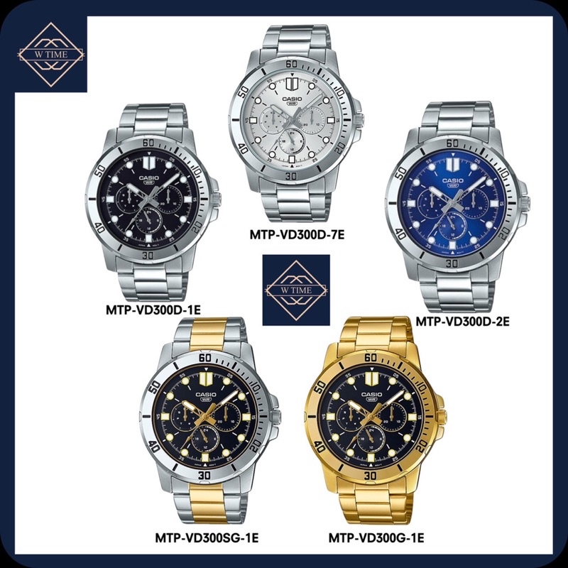 casio ของแท้ 💯%รุ่นMTP-VD300D/MTP-VD300SG/MTP-VD300G