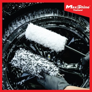 แปรงล้างล้อเนื้อนุ่มไม่เกิดรอย Maxshine Premium Flat Microfiber Wheel Brush-แปรงล้างล้อรถยนต์ แปรงทำความสะอาดล้อ