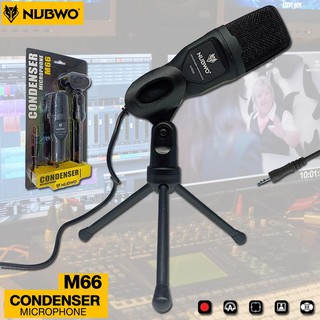 Nubwo Microphone Condenser M66 ไมโครโฟน ไมค์คอนเดนเซอร์ Mic คอมพิวเตอร์ M66