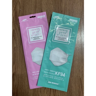 พร้อมส่ง !!! KF94 Neo-Medical Mask By Samsung 1ชิ้น ราคา 19บาท