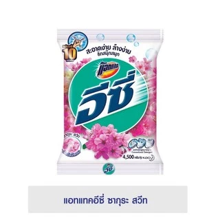 แอทแทค อีซี่ ผงซักฟอก สูตรมาตรฐาน ซากุระ สวีท 4500 กรัม ATTACK EASY SAKURA Sweet Powder Detergent 4500 g