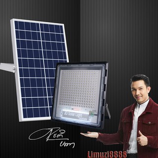 โซล่าเซลล์ ไฟสปอร์ตไลท์ Spot Light Solar cell ของแท้ JD รุ่น JD7300 แสงขาว ฟลัดไลท์ โคมเพชร โคมไฟสวนโคมไฟถนน