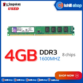 RAM (แรม) KINGSTON KVR DDR3 4GB 1600MHz 8 CHIP NO BOX P10454